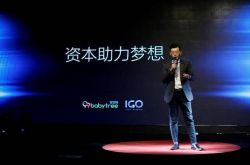 8分钟科普下!北海公司电话_哔哩哔哩-2